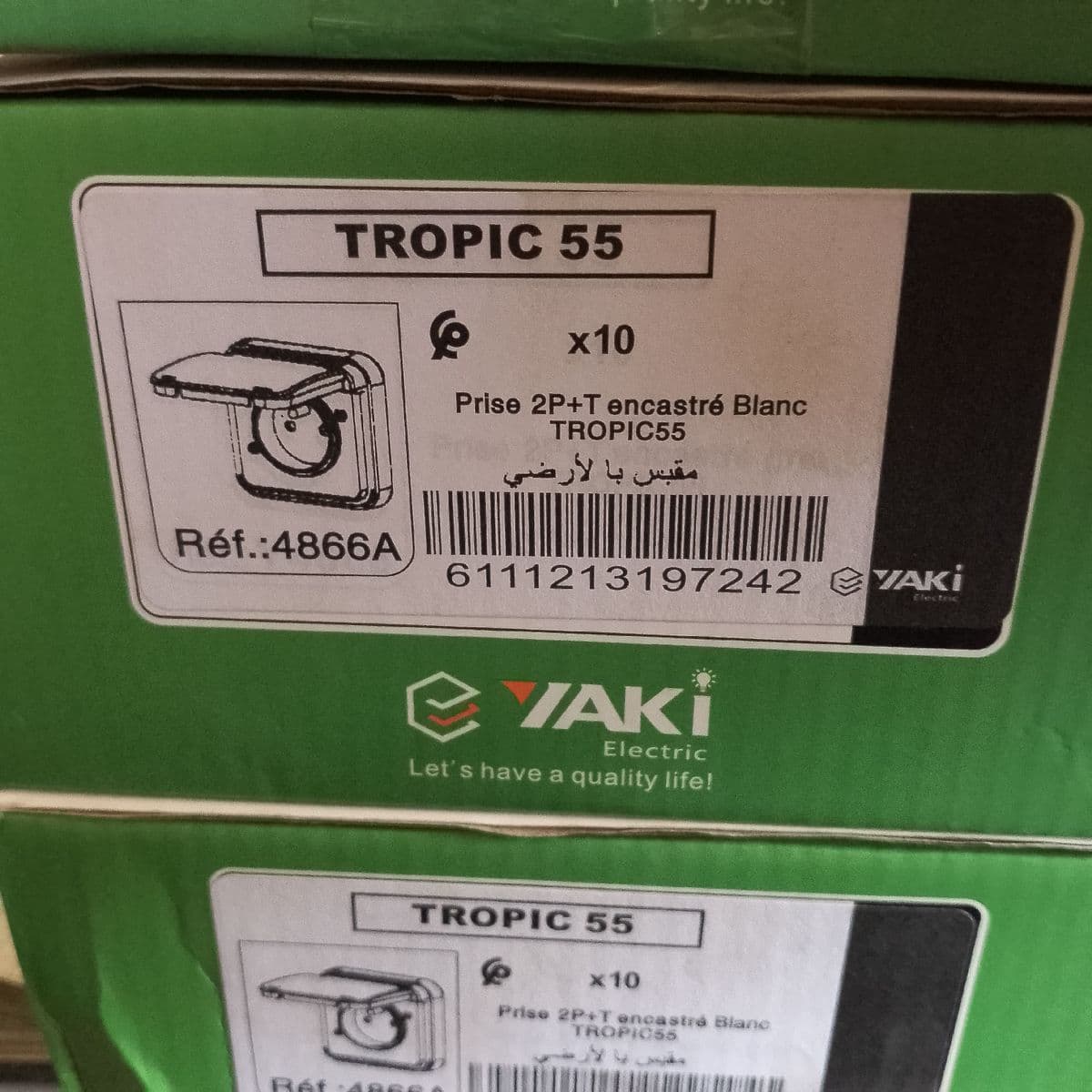 Prise étanche encastré Yaki