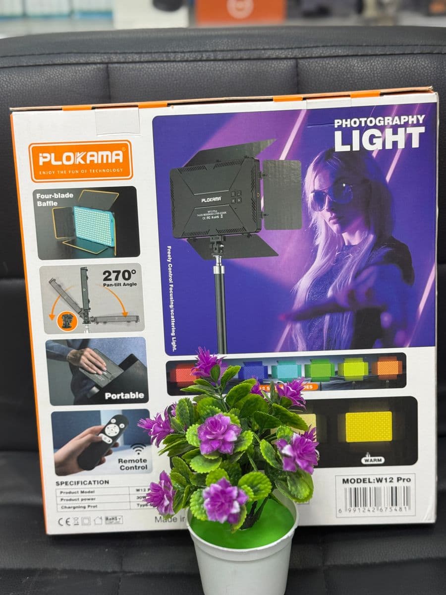 lumineux LED W12 Pro 2