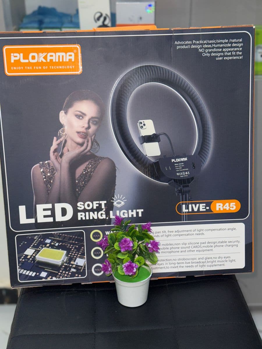 Ring Light)  plokama (Ring Light) 2